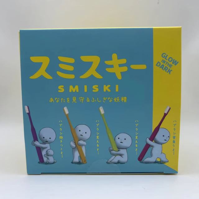 Smiski Toothbrush & Pen Holder – Cute Standing Night Light Figurine and Desktop Decoration
